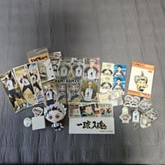 ハイキュー!! 木兎光太郎 グッズセットのサムネイル