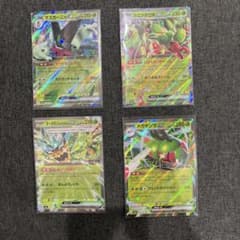 ポケモンカード　マスカーニャ、メガヤンマ、オーガポンみどりのめん、カミツオロチのサムネイル