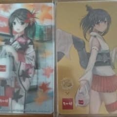 艦これ なか卯 山城 ボーキサイト オマケ3枚付きのサムネイル