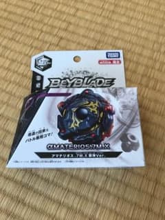 ベイブレード アマテリオス 邪神 新品のサムネイル