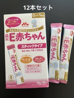 E赤ちゃん スティックタイプ 13g×12本のサムネイル