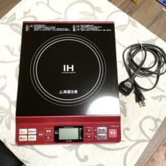 ピカピカです❗️コイズミ　JET IH調理器 KIH-1402 赤のサムネイル