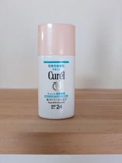 Curél キュレル 色づくベースミルク ベージュ02のサムネイル