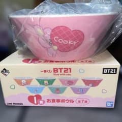 이치방쿠지 BT21 Stay with you. I상 식사 그릇 COOKY