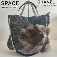 SPACE トート バッグ ファンタジーファー Chanel デザイン - メルカリ