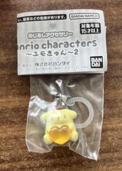 ゆ様 リクエスト 2点 まとめ商品のサムネイル