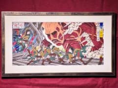 No.001 進撃の巨人 浮世絵木版画 巨人襲来之図 新色ver. 限定300枚 m40906065901_1.jpg?1728829990