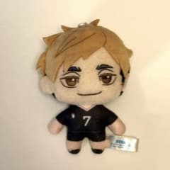 ハイキュー!!】宮侑 ちびぬい セガラッキーくじ - メルカリ