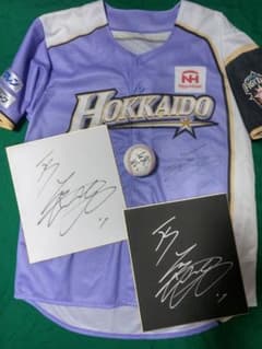希少！大谷翔平 直筆サインユニフォーム、色紙、ボール セット