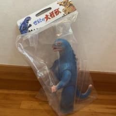 マルサン クラシックゴジラ 350 (ハワイ百貨店 Ver.) ブルマァク