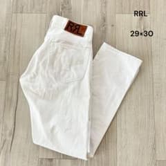 RRL ラルフローレン ホワイトデニムパンツ ジーンズ Gパン 29×30 