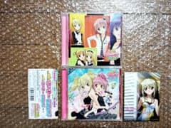 しゅごキャラ キャラクターソングコレクション 帯付き 初回生産限定盤