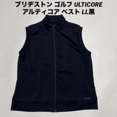 ブリヂストン ゴルフ ULTICORE アルティコア ベスト LL黒 - メルカリ
