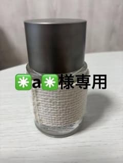 hetras ATELIER TEA 香水 50mlのサムネイル