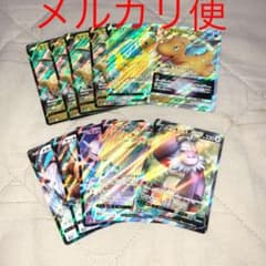 ポケモンカード　ポケカ　ポケモンgo まとめ売りのサムネイル