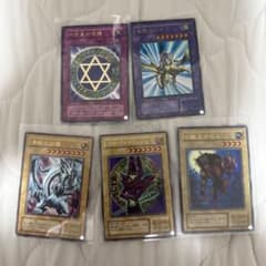 遊戯王OCG カード 5枚セットのサムネイル