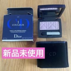 Dior 1 COULEUR 925 アイシャドウのサムネイル