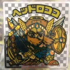 ビックリマンシール、ヘッドロココのサムネイル