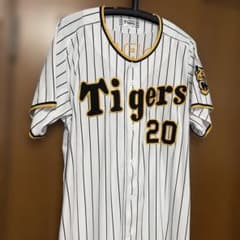 阪神タイガース レプリカユニフォーム 森木 20 - メルカリ
