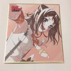 バンドリ フィルムライブ 色紙 戸山香澄のサムネイル