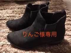 サイドゴアブーツ ショートブーツのサムネイル