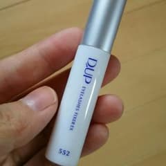 D.U.P つけまつげ 接着剤のサムネイル