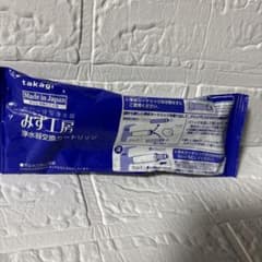 タカギ JC0086UG 浄水器交換カートリッジ | Shop at Mercari from