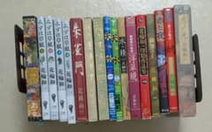 花輪和一　17冊　護法童子　天水　ニッポン昔話　　護法童子　朱雀門　みずほ草子 花輪和一 17冊 護法童子 天水 ニッポン昔話 護法童子 朱雀門 みずほ