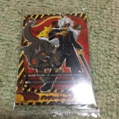 デンジャーワールド フラッグのサムネイル
