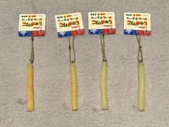 Calbeeじゃがりこ　ボールチェーン2種類（チーズ味・サラダ味）4本セットのサムネイル