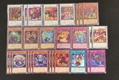 遊戯王 レッドデーモンズ デッキパーツ - メルカリ