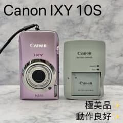 極美品・動作良好✨ Canon IXY 10S ピンク - メルカリ