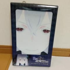 Re : 처음부터 시작하는 이세계 생활
