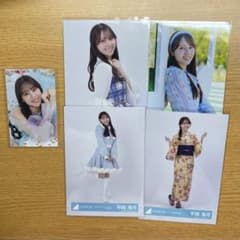 日向坂46 7回目のひな誕祭 平岡海月 生写真 ひなこれ会場くじ - メルカリ