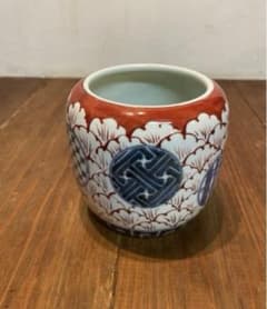 美品 伊万里 色絵 草花丸文 冨貴長春 鉢 火鉢 染付 小 年代物 焼物