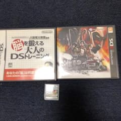 DS3ソフト 進撃の巨人 人類最後の翼のサムネイル