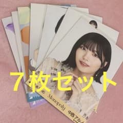乃木坂46 中西アルノ 生写真 まとめ売り アニバ 封入 monopoly - メルカリ