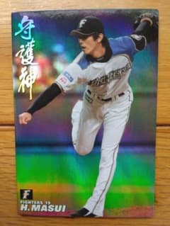 プロ野球チップスカード 2014年 増井浩俊 SH-06 守護神カード