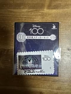 ディズニー100 Happyくじ 切手風ステッカーセット H賞のサムネイル