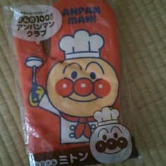 アンパンマン オリジナルミトンのサムネイル