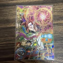 ドラゴンボールヒーローズ ゴジータ：GT HGD1-58 - メルカリ