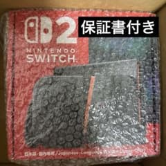 新品・未開封】Nintendo Switch 2(日本語・国内専用) - メルカリ
