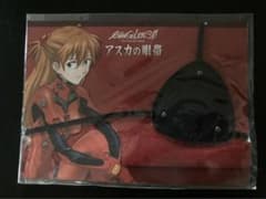 EVANGELION ☆アスカの眼帯☆新品未使用品♪のサムネイル