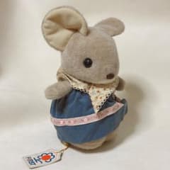 ファースト社 ネズミ マッシュルーム 昭和 レトロ 当時物 ぬいぐるみ