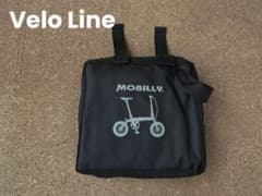 Vélo Line(ベロライン) MOBILLY 14.16インチ用 輪行袋のサムネイル