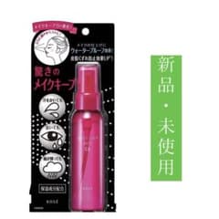 新品未使用‼️KOSE コスメニエンス メイクキープミストのサムネイル