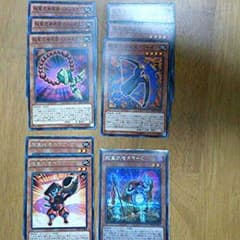 超重武者のデッキパーツのサムネイル