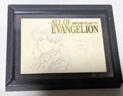 30주년 기념전 ALL OF EVANGELION 마그넷 카츠라기 미사토