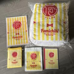 ファミマ 福袋 ファミチキデザイングッズ5点 クーポン券なしのサムネイル