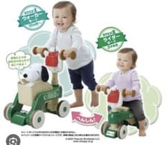 スヌーピー　2wayウォーカーライダーのサムネイル